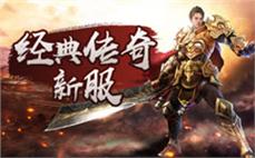 斗破苍穹传奇下载迅速操练道士灵魂火符。